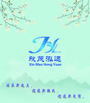 窗帘