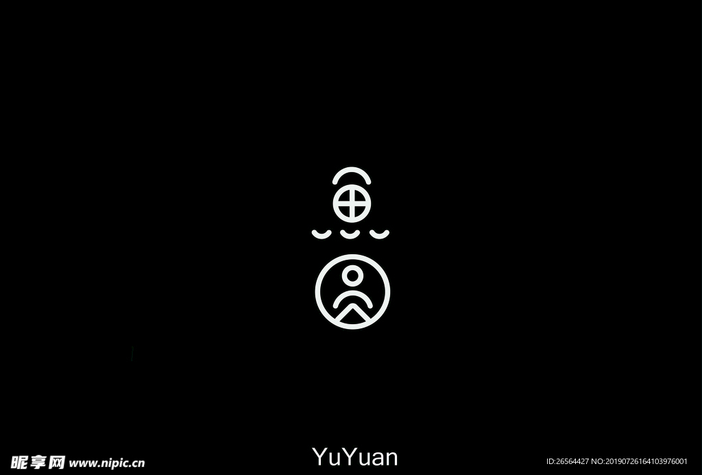 鱼圆