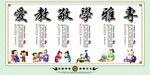 传统文化