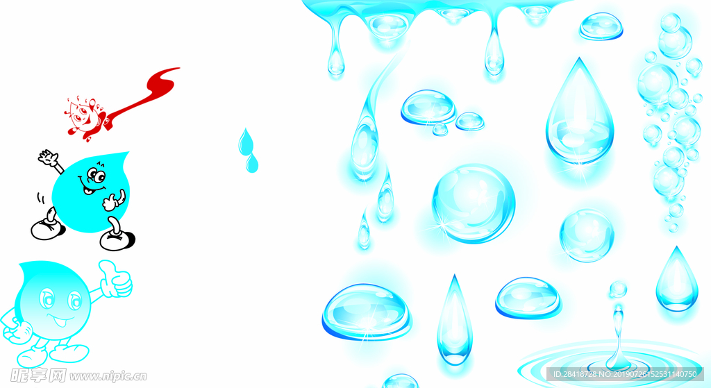 水滴