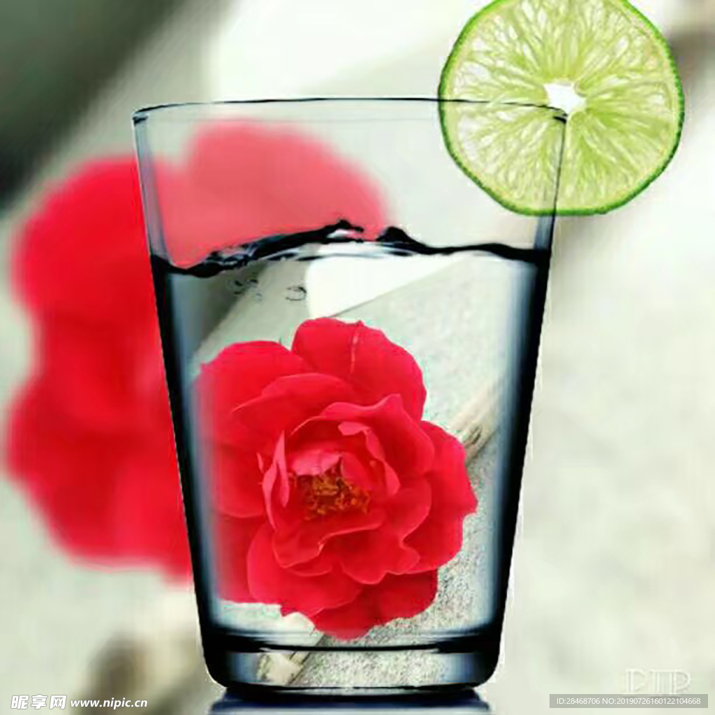 水杯