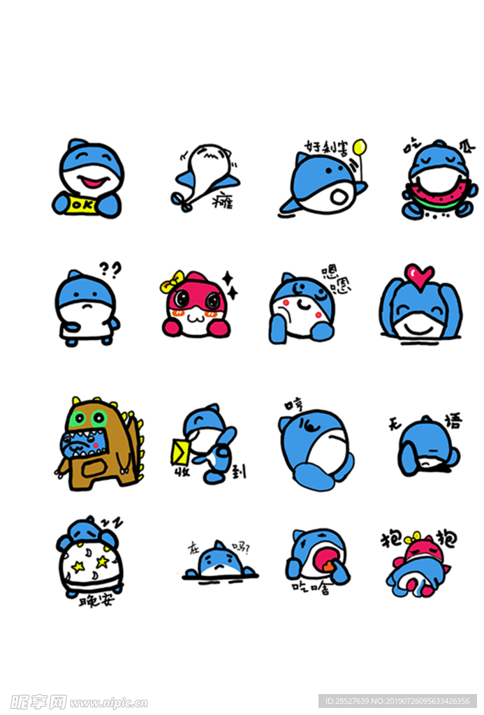 海豚表情包