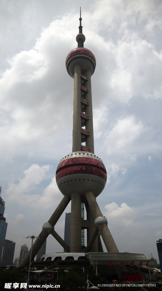东方明珠