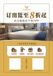 专属二维码前台立牌
