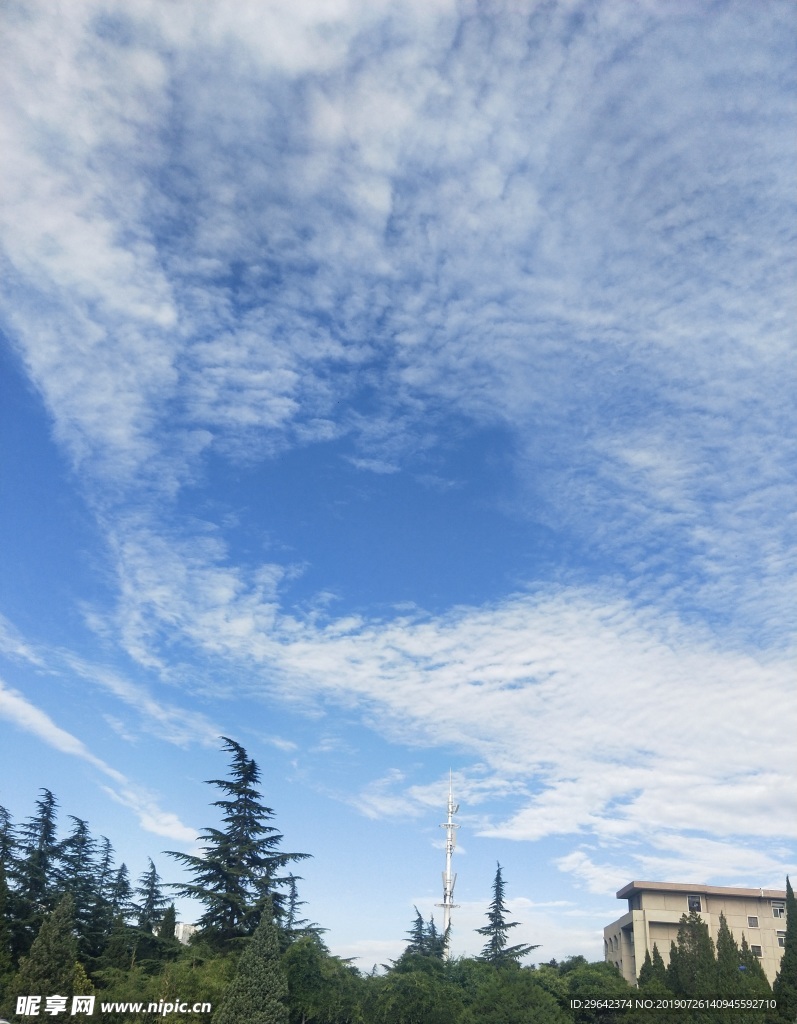 天空