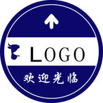地贴指示牌