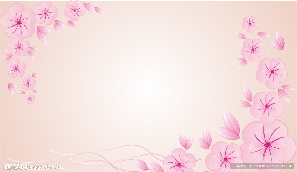 花边