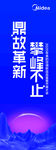 美的空调