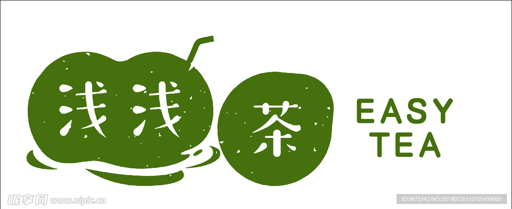 浅浅茶logo