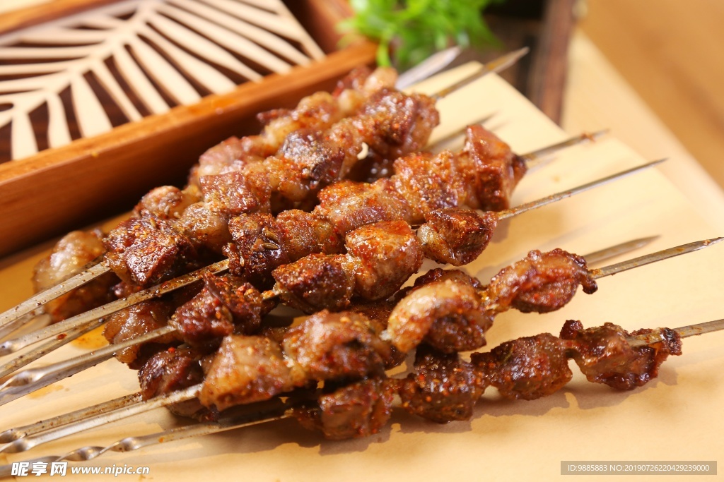 肉串