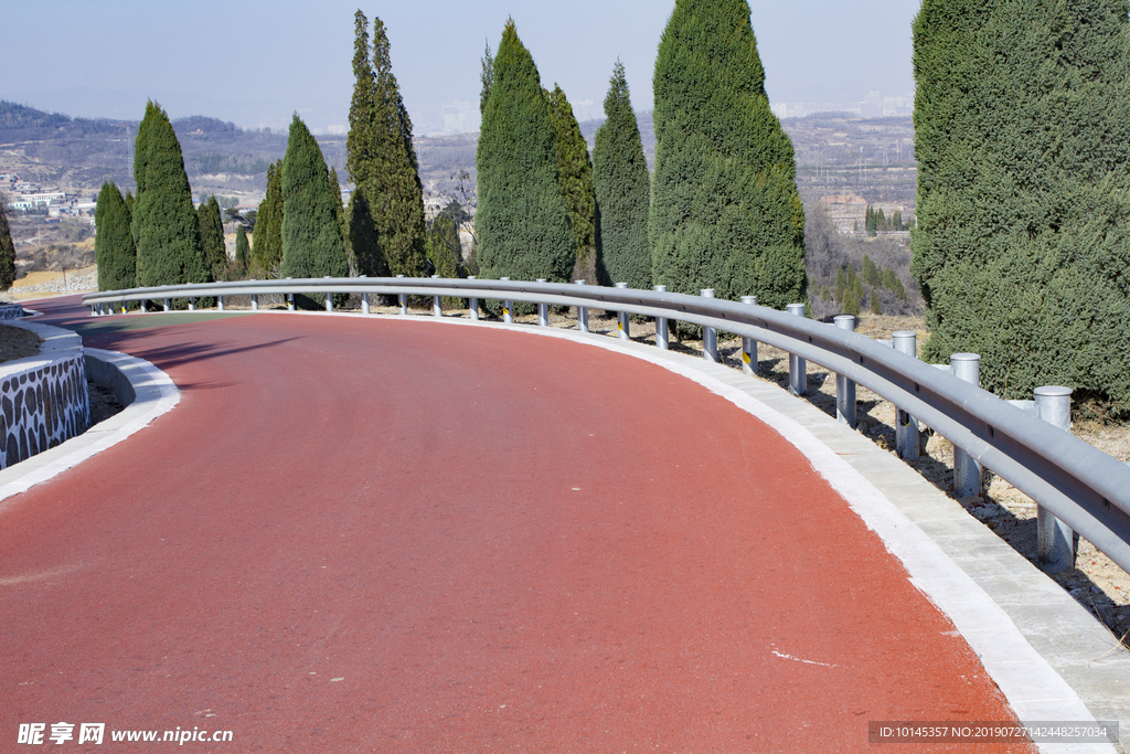 公路