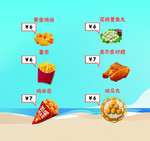 小吃海报