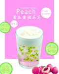 青瓜蜜桃芝芝