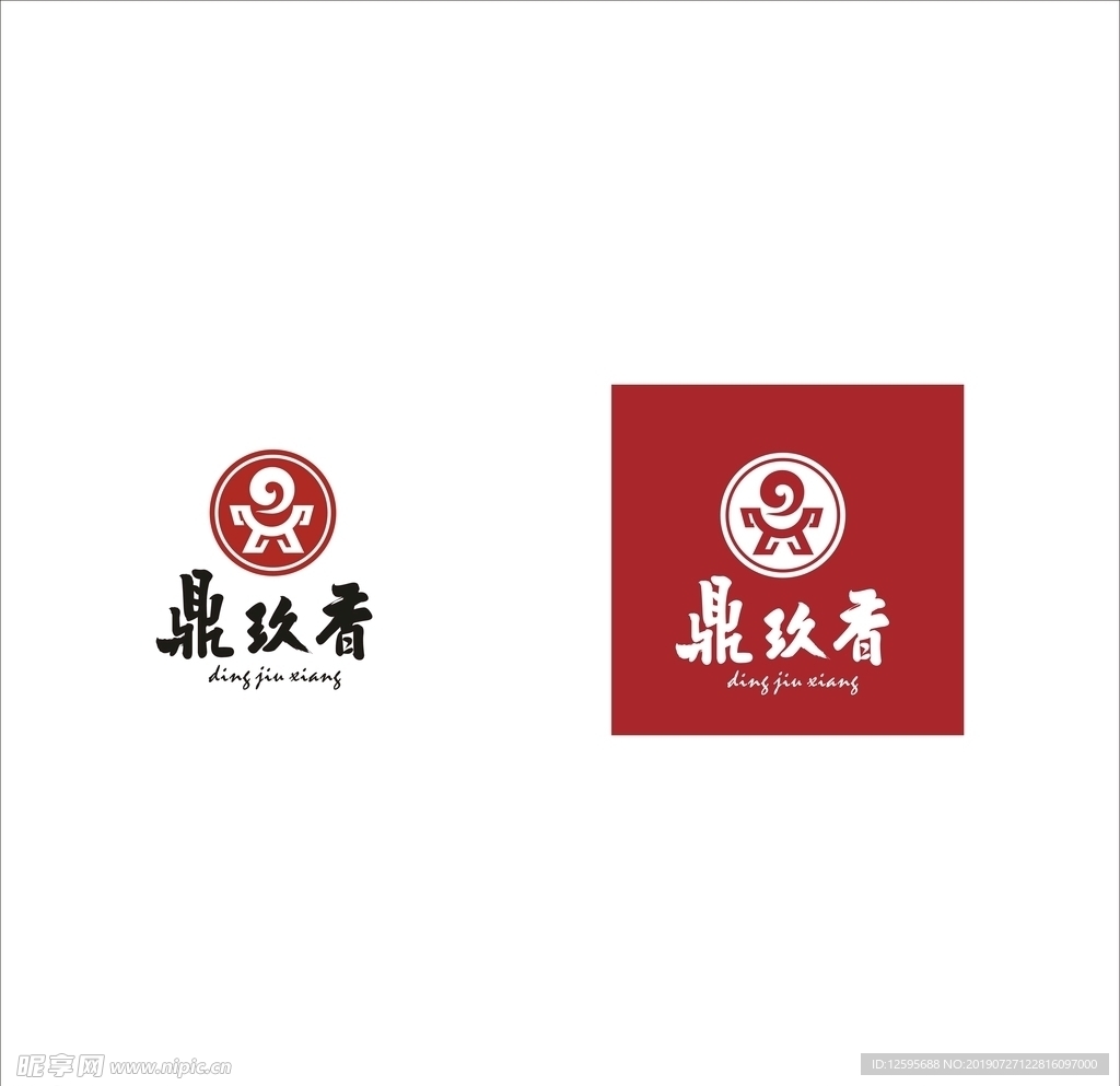 鼎玖香LOGO