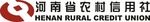 河南农村信用社