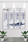 古典水墨风格党建廉政文化挂画
