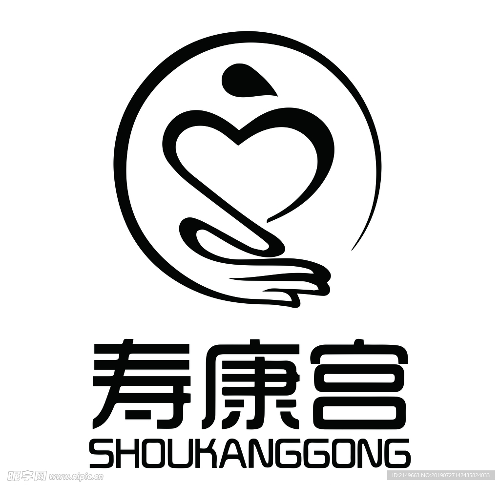 寿康宫LOGO  寿康宫