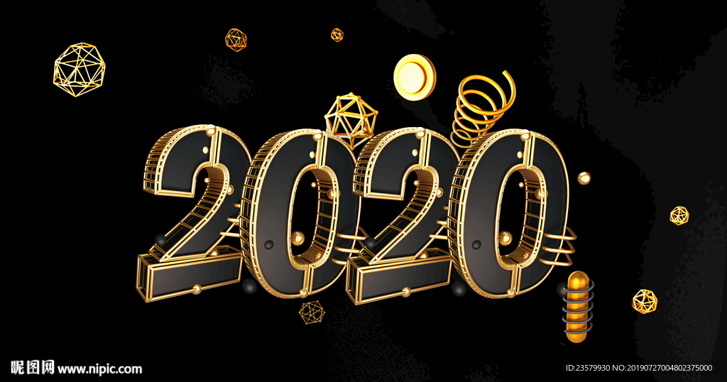 3D科技黑金2020