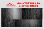 雨水打玻璃的视频