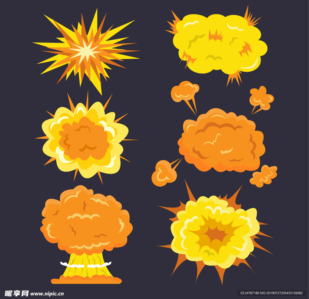 爆炸
