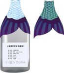 鱼尾瓶