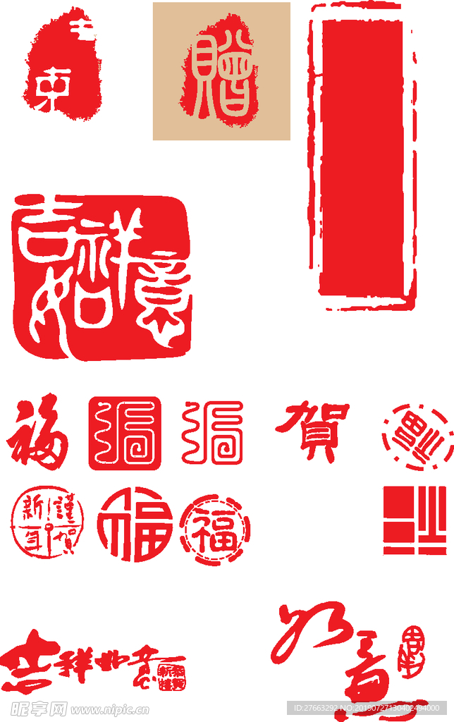 红色复古印章