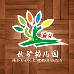 幼儿园标识标志矢量班徽校徽设计