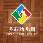 幼儿园标识标志矢量班徽校徽设计