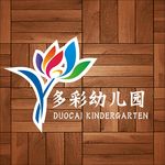 幼儿园标识标志矢量班徽校徽设计