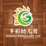 幼儿园标识标志矢量班徽校徽设计