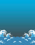 海浪图