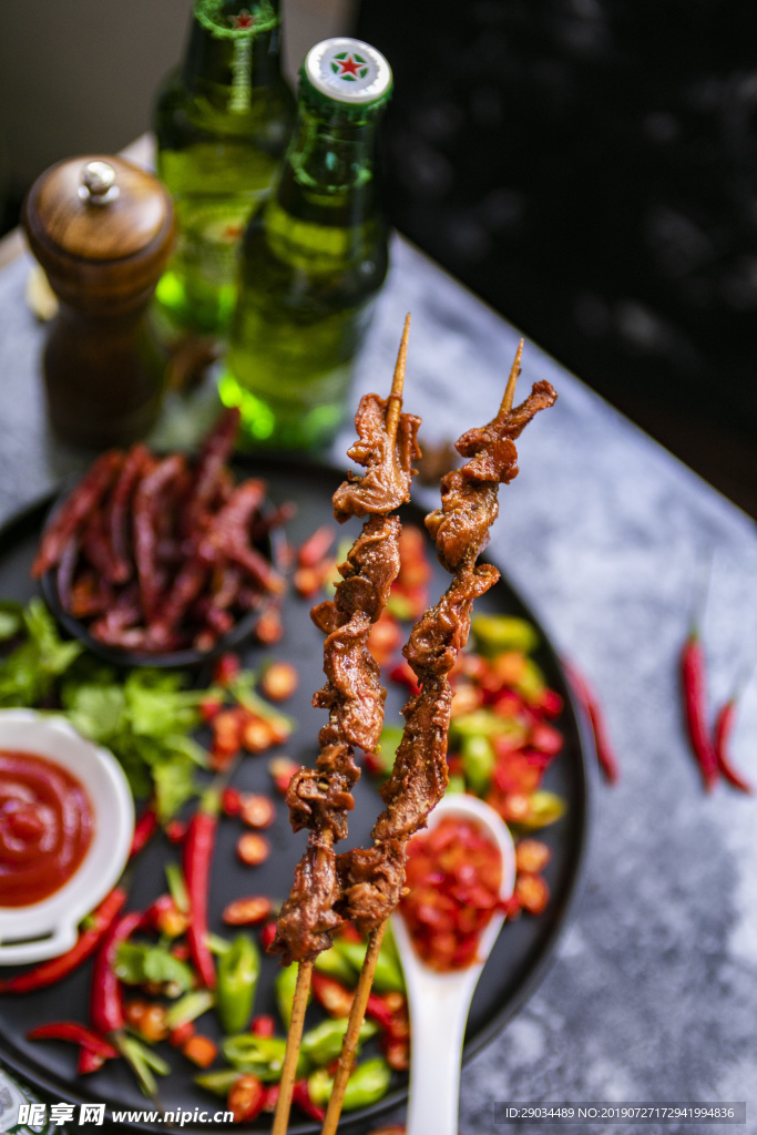 烤肉