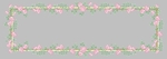 花纹