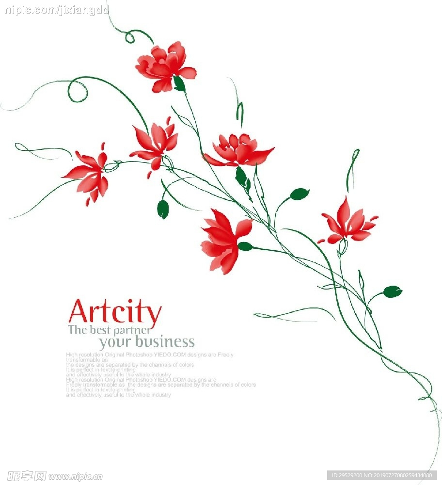 鲜花