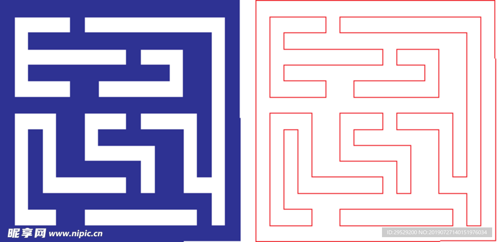 花纹