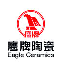 鹰牌陶瓷Logo