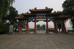 大明湖
