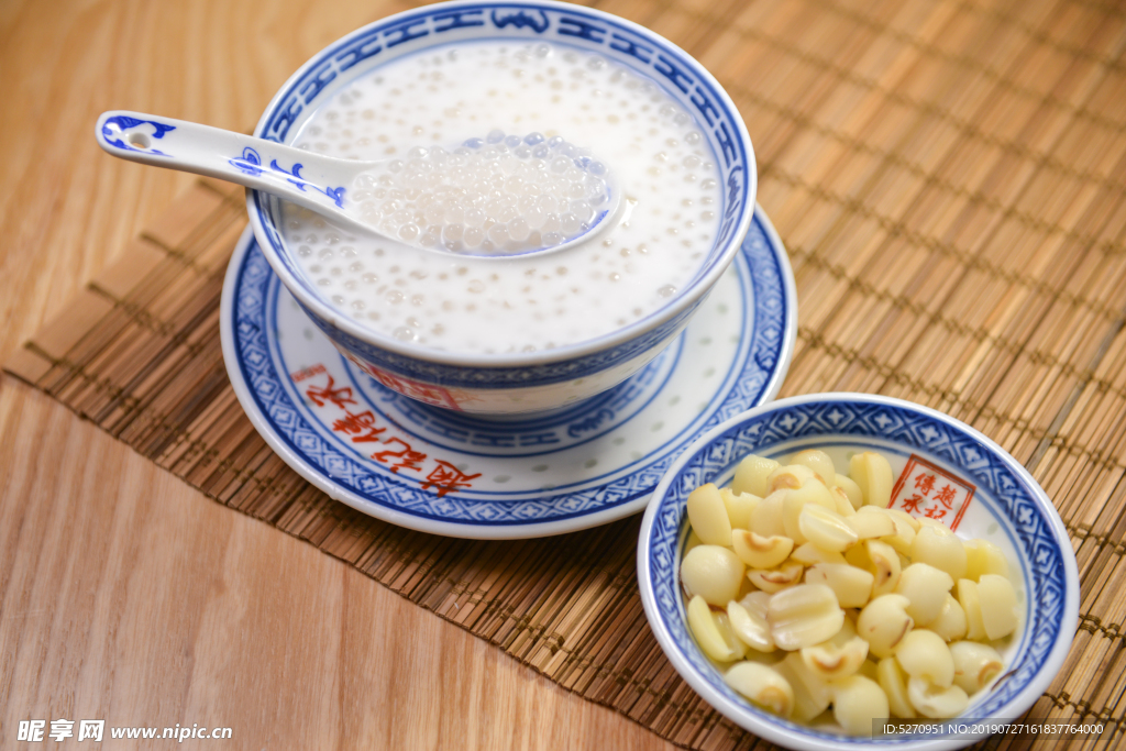 莲子西米露