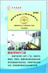 肺结节