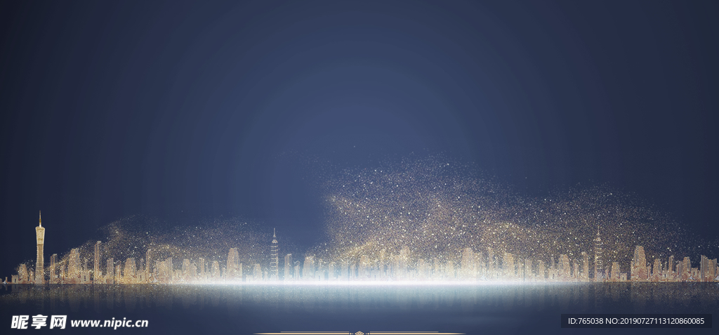 会议背景