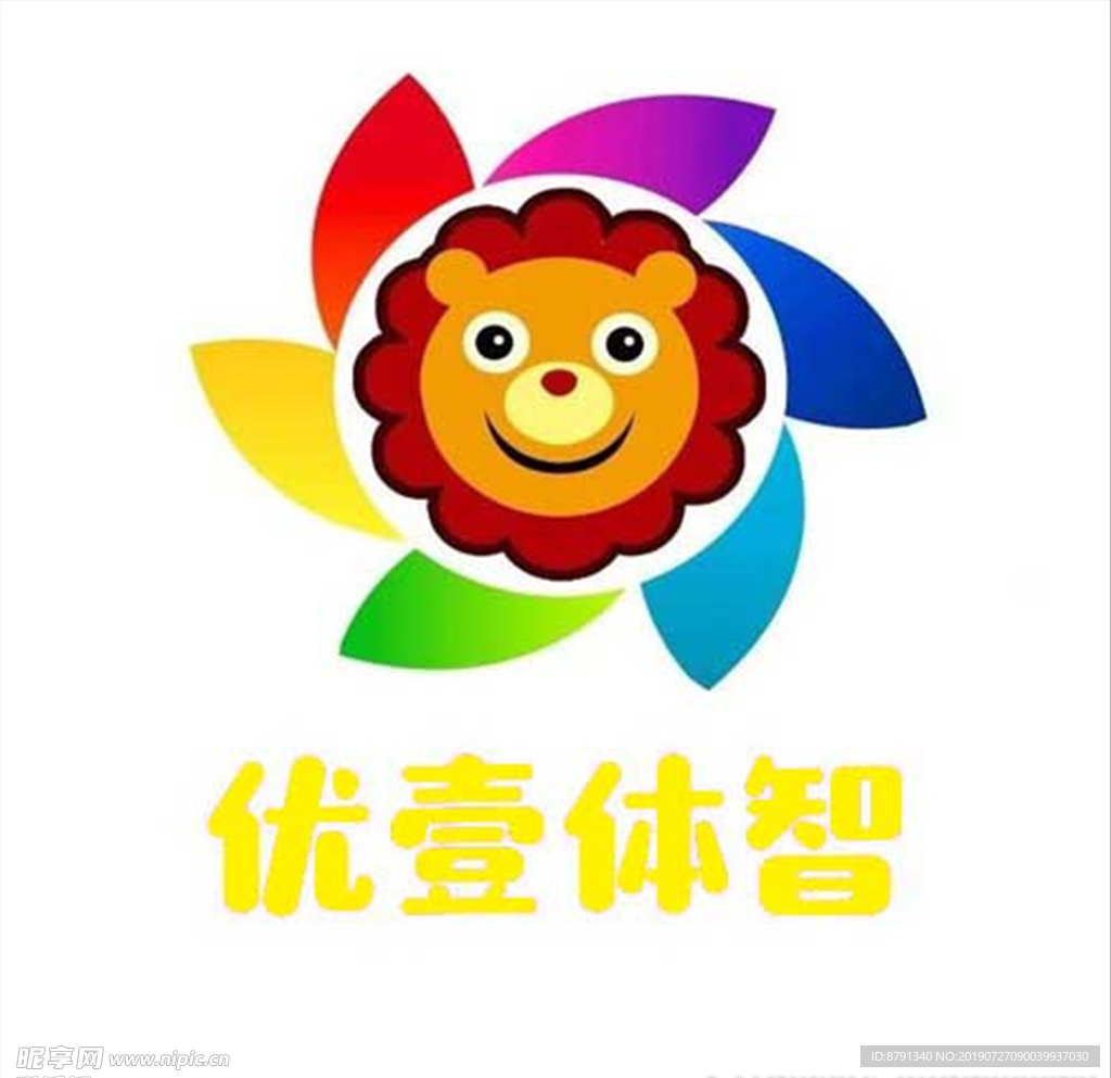 优壹体智幼儿园Logo