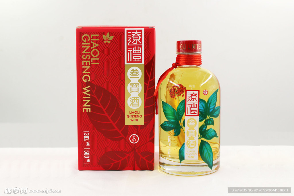 婚庆用酒人参酒设计图