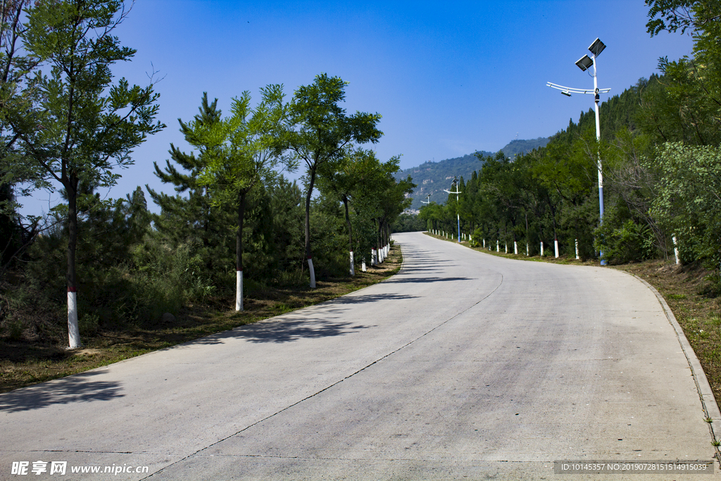 公路