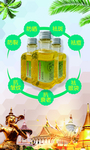 泰国精油