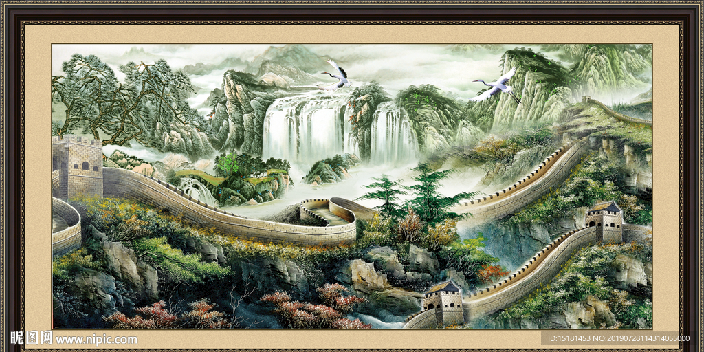 聚宝盆山水画