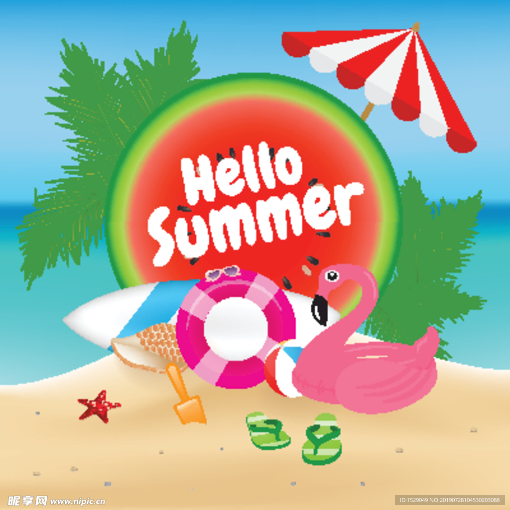 夏天海报