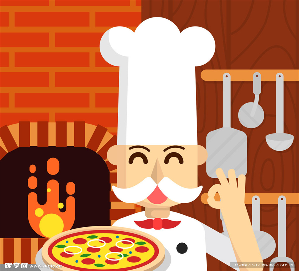 卡通笑脸端披萨的厨师