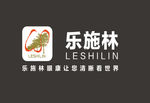 乐施林logo