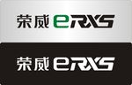 荣威ERX5车前牌