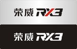 荣威RX3车前牌